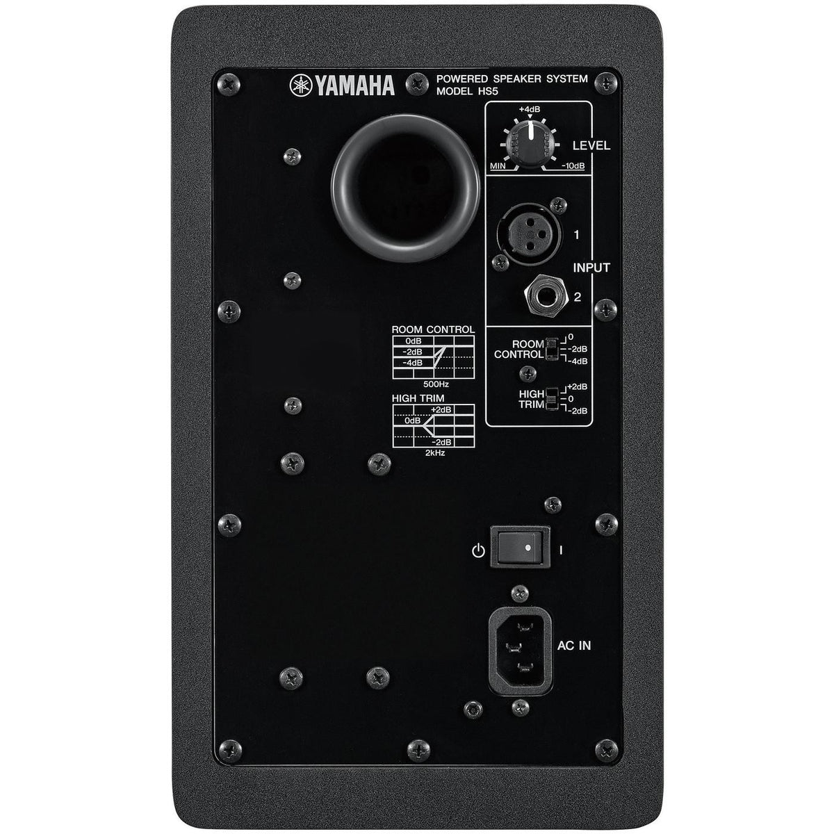 Yamaha HS5i Powered Bi-Amplified Studio Monitor (Pair)