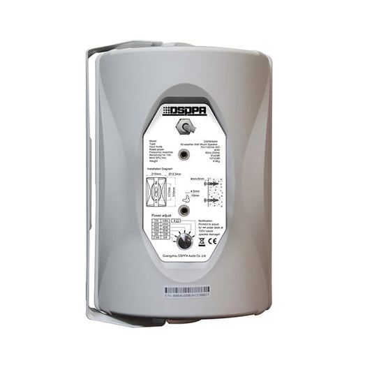 DSPPA DSP8064 40W 100V Wall Speaker - White