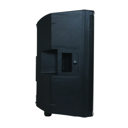 PowerWorks PWP-12A Active Speaker