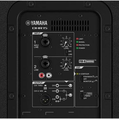 Yamaha DHR15 1000W 15" Active PA Speaker