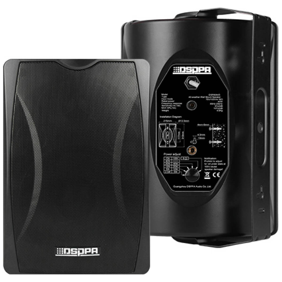 DSPPA DSP8064 40W 100V Wall Speaker - Black