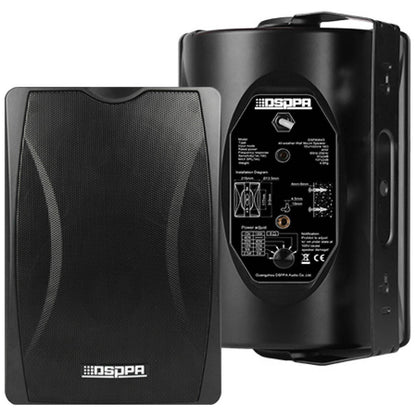 DSPPA DSP8064 40W 100V Wall Speaker - Black