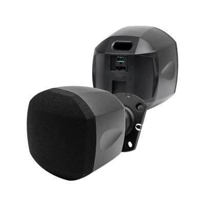 DSPPA DSP119 10W Mini Satellite Wall Speakers (Pair)