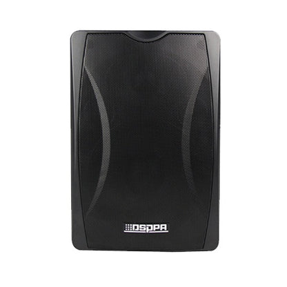 DSPPA DSP8062 20W 100V Wall Speaker - Black