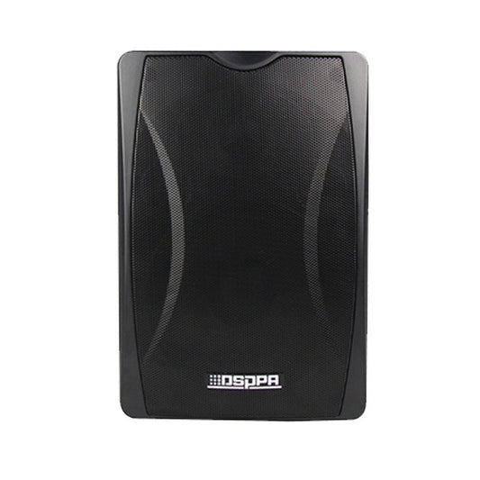 DSPPA DSP8062 20W 100V Wall Speaker - Black