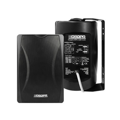 DSPPA DSP8062 20W 100V Wall Speaker - Black