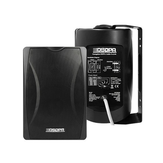 DSPPA DSP8062 20W 100V Wall Speaker - Black