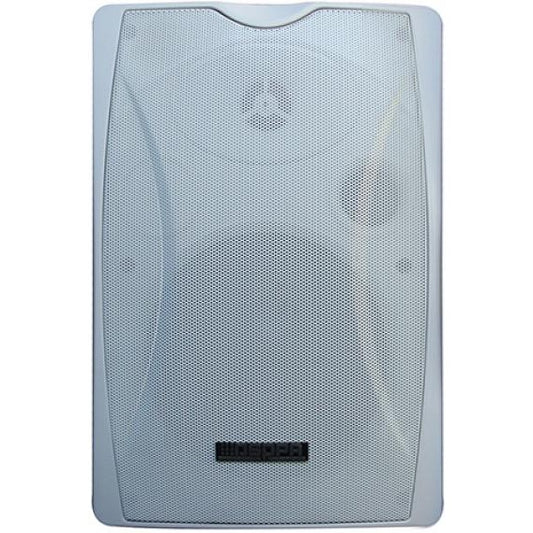 DSPPA DSP8062 20W 100V Wall Speaker - White