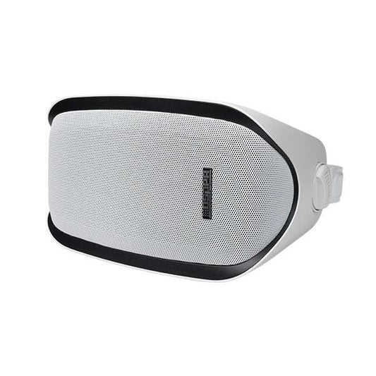 DSPPA DSP2601 20W 100V Outdoor Wall Speaker