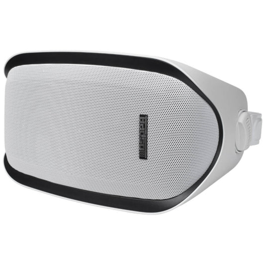 DSPPA DSP2603 40W 100V Waterproof Wall Speaker - White