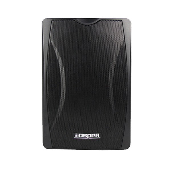 DSPPA DSP8064 40W 100V Wall Speaker - Black